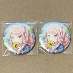 プロセカ 暁山瑞希 缶バッジ 44c 47c - メルカリ