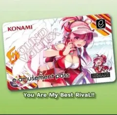 2026年最新】sound voltexの人気アイテム - メルカリ