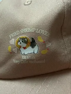 mofusandモフサンド　キャップ　帽子　えびにゃん　新品のサムネイル