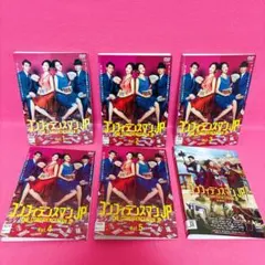 新品ケース DVD 「 コンフィデンスマンJP 」 全9巻 長澤まさみ 東出昌大 新品ケース DVD 「 コンフィデンスマンJP 」 全9巻 長澤まさみ 東出昌