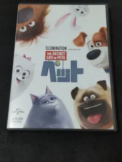 DVD ペット