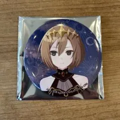 コネクトライブ　MEIKO 缶バッチ