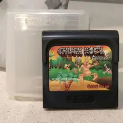 Item thumbnail for item fa888a7e-1fe9-45cb-868f-ce14626510ae