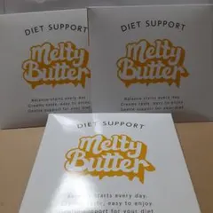 Melty Butter ダイエットサポート粉末 15包入✖️3 - メルカリ