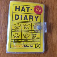Yellow Hat ハットさんファミリー　2004年版 システム手帳のサムネイル