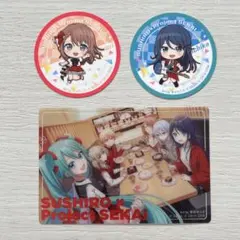 スシロー プロセカ カード ピック セット