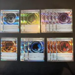 ポケモンカード エネルギーカードセット 14枚
