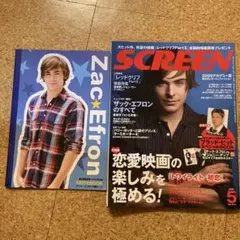 (未使用･未開封品)　ザック・エフロンinダービースタリオン [DVD] sdt40b8 2025年最新】Yahoo!オークション -ザック・エフロンinダービー