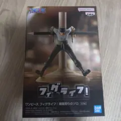 ワンピース フィグライフ! 海賊狩りのゾロ フィギュア