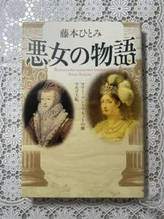 Item thumbnail for item 18ea0d07-7d1a-4d00-9480-bb2d5b8525b3