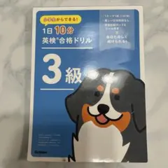 Item thumbnail for item a5626270-f9e4-4851-b25d-a974876c099d