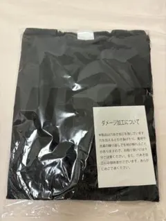 WEST. 藤井流星プロデュース　ロンT