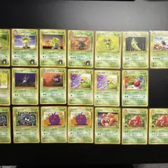 Item thumbnail for item 6d546d0b-84bb-42ca-9551-24f77215c0ac