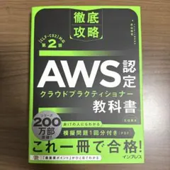 Item thumbnail for item 3eac0b86-c58a-4f2f-83f8-163cccefe526