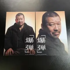 Item thumbnail for item 8efe0a1a-2fcc-40c2-ac00-510c2ee2f1fa