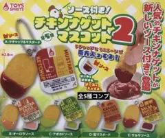 みかりんりん♡様 リクエスト 2点 まとめ商品