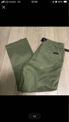 グラミチ　ジャストカット　オリーブ　クライミングパンツ