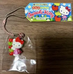 ご当地キティ　根付　ストラップ　南アルプス限定　りんごバージョンキティ　2014