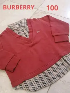 ぽん様 リクエスト 3点 まとめ商品