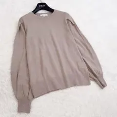 ナチュラルビューティーベーシック　ニット　ベージュ