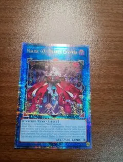 呪紋の化身 Cryptic Totem英語 海外 初期 旧枠 アルトアート . Cryptic Totem 呪紋の化身 英語 海外 初期 旧枠 アルトアート - メルカリ