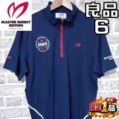 【早い者勝ち✨】マスターバニーエディション メンズ 半袖 ジップシャツ サイズ6のサムネイル