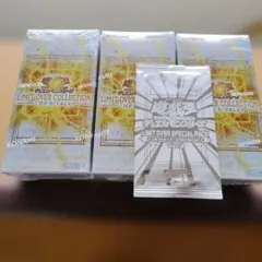 遊戯王リミットオーバーコレクション 3BOXシュリンク付