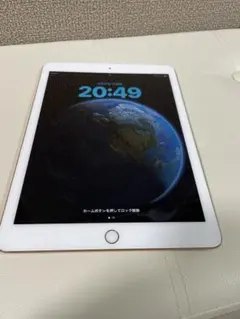 2026年最新】iPad 第6世代 ジャンクの人気アイテム - メルカリ