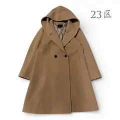 美品☆ 23区 アンゴラ混　フーデットコート　キャメル　42 ファイン FINE アンゴラフーディコート （キャメル） -アウトレット