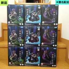新品　鬼滅の刃　XrossLink　柱稽古編　フィギュア　9体　匿名配送
