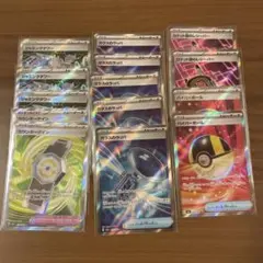 ハイパーボール SR2枚 他SRまとめ売り 14枚セット