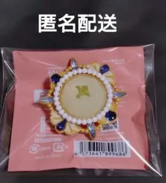 あんスタ スタライ リングライト 嵐