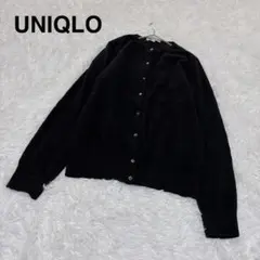 Item thumbnail for item beaacad6-52d0-4a7b-8d22-9b8d2f65bd62