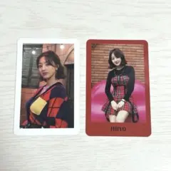 TWICE ジヒョ トレカ セット まとめ売り yes or yes