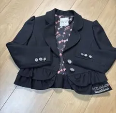 Item thumbnail for item ad0d9938-0bbc-412c-b12a-9d54e2347f4c