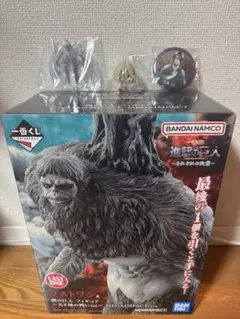 ラストワン 進撃の巨人 フィギュア MEGAIMPACT おまけ付き