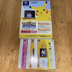 ゲームキューブ　ポケモンチャンネル　番組拡張パック　カードe + 付属