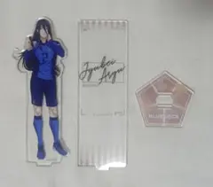 ブルロ　蟻生十兵衛　アクスタ ③