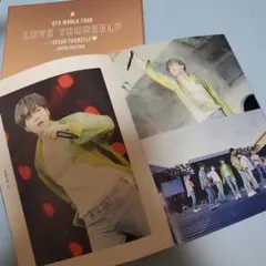 BTS 　公式　ユンギ　シュガ　LYS 初回限定盤　フォトブック　写真集