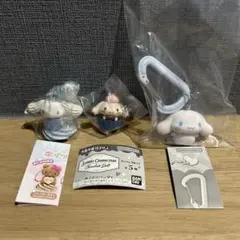 シナモロール　ホイップクリーム　チョコレートドール　カラビナマスコットチャーム