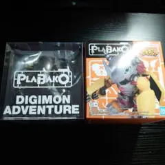 PLABAKO デジモン シークレット ウォーグレイモン 【新品未組立】