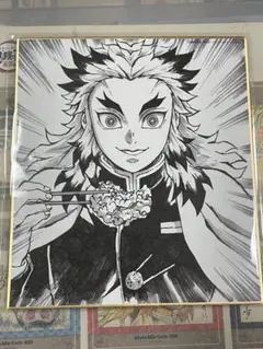 アニメ「鬼滅の刃」無限列車編 コラボレーションDINING複製ミニ色紙⑩