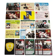 Item thumbnail for item a9e467f4-71f9-4f75-8cd7-873ac5c50958