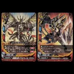2026年最新】バディファイト 迅雷騎士団の人気アイテム - メルカリ