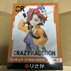 2025年最新】 CRAZY ありさかの人気アイテム - メルカリ