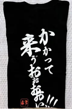 Item thumbnail for item 7a14bb36-9832-449c-a8a3-9db5a4bc6f29