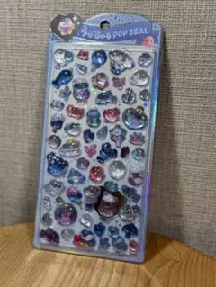 うるちゅるPOP SEAL ボンボンシール　うみ