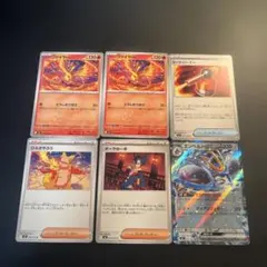 ポケモンカードセット インフェルノX まとめ