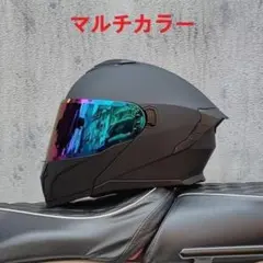 ダブルレンズ システム フリップアップ フルフェイスヘルメット 艶有り
