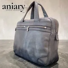 aniary アニアリ ブリーフケース シボ革 ネイビー オールレザーのサムネイル